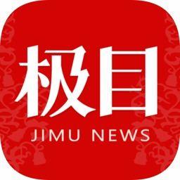 极目新闻客户端能爆料么,揭秘爆料背后的故事