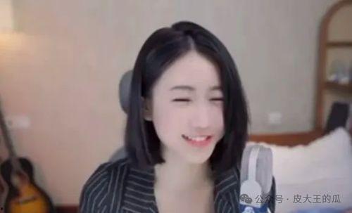 女主播爆料自己视频,揭秘幕后真相