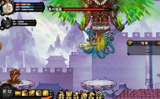 造梦西游5爆料最新,揭秘造梦西游5全新爆料背后的奇幻世界